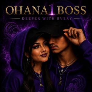 DEEPER WITH EVERY