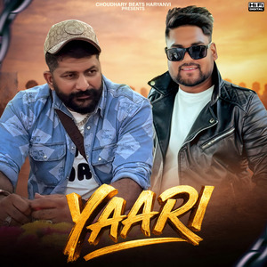 Yaari