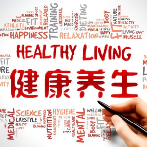 便秘是古代富贵病，一剂中医经典方很有效