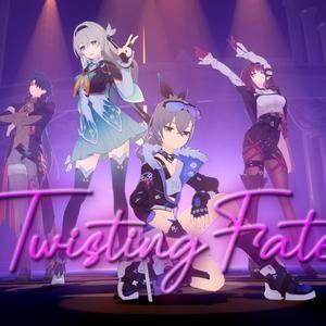 Twisting Fate (Stellaron Hunters)