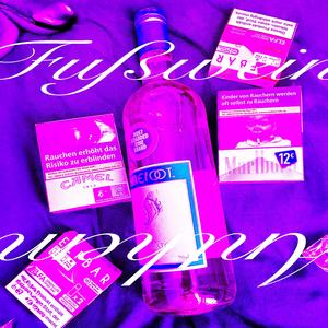 Fußwein Anthem langweilige version (feat. 11BarPaul)