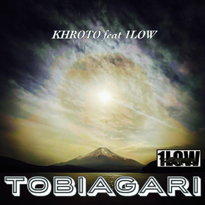 TOBIAGARI (feat. 1LOW)