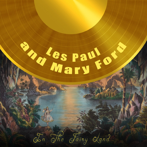 The World Is Waiting For Sunrise