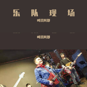 鹤壁满满的回忆