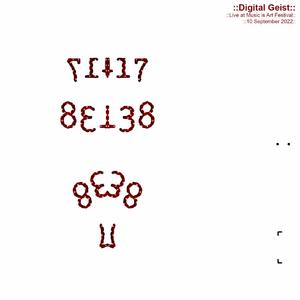 Sensor Recall II (Live)