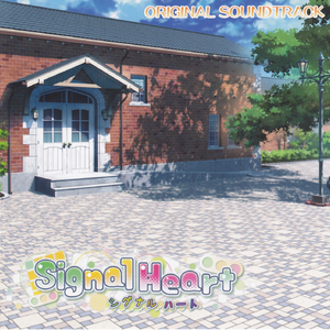 explosion of hair-trigger