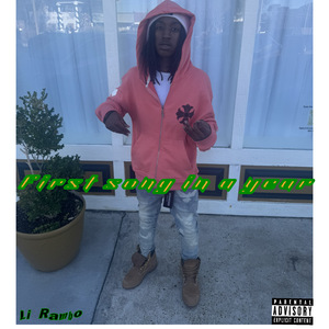First Song In A Year