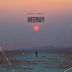Heeray