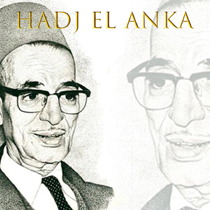 Ya el chafi
