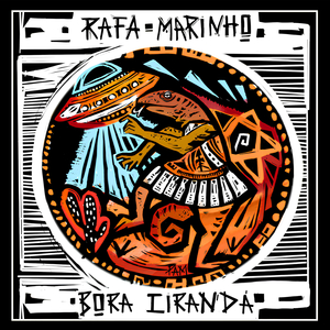 Imanência