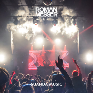 Hear Me (Suanda 494)