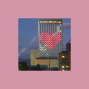 Find U (Prod by Red killer)