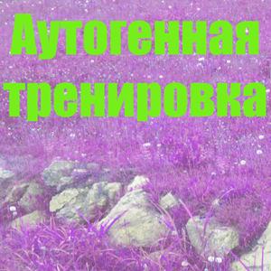 ?????????? ?????????? 8 (????? ???????)