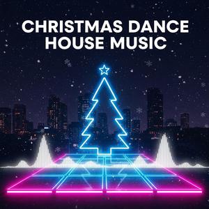 Festive House Motion