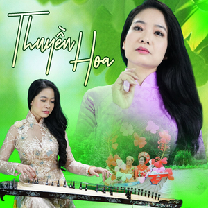Thuyền Hoa