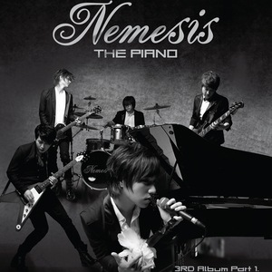 오빠가 잘못했어