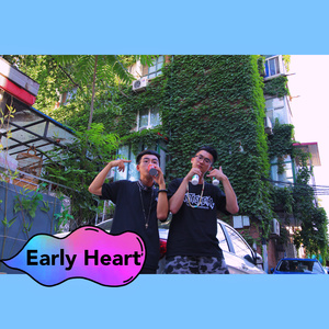 Early Heart