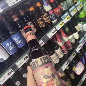 “Feat Beat”阳光沙滩和穿短裙的你