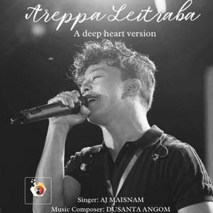 Areppa Leitraba (Remake )