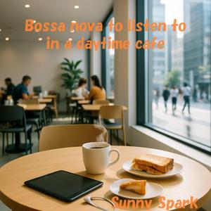 Sandwich and Swing　サンドイッチとスウィング