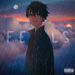 Notti buie (feat. Athlas)