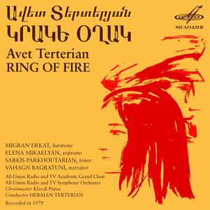 Ring of Fire, Act I: Scene I