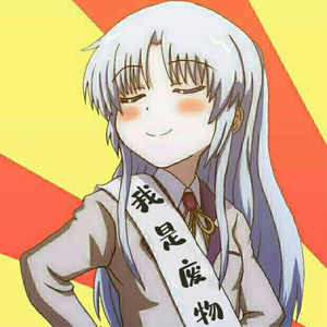 找出两幅图不一样的地方