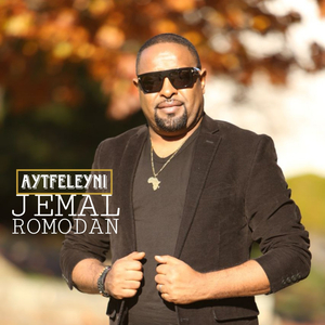 Aytfeleyni (Eritrean Music)