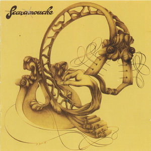 Of Rooms and Open Doors