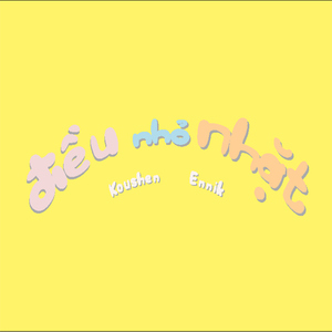 Điều nhỏ nhặt