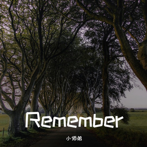 I remember （prod by 毒猫 DoMore）