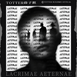 Lacrimae Aeternae