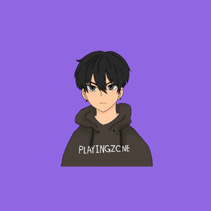 เฟี้ยวกว่ามึงอีก