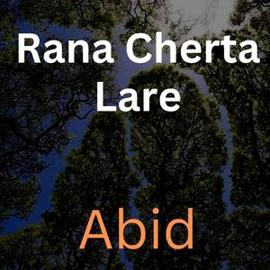 Akhtara Che Raze da Yatemano Khyal Kawa