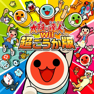 脳内カーニバルだドーン! (ボーナストラック)