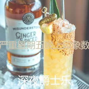 优美酒店贵宾室器乐