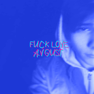 Каждый день