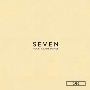 Seven (feat. Atari Jones) (Seven (feat Atari Jones))