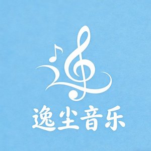 跨越山海去见你