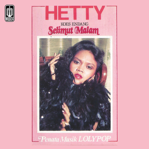 Harapanku (2023 Remastered)