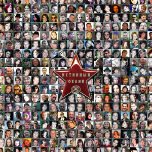 Сезон и настроение