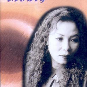 사랑을 위하여/돌아와요 부산항에/비내리는 명동거리/빨간 선인장/사랑이여/잊으리/미련/가지마오/대전블루스