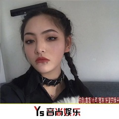 若是有缘来生再见 (DJ版)