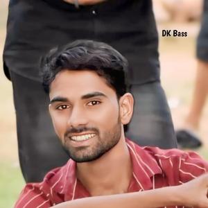 सुण मारी S नाम की ज्यान