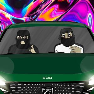 değişmedim hala (feat. Yung Kuntman)