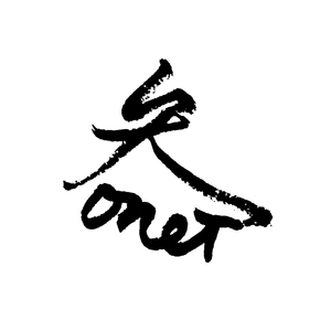 叁壹贰（prod by Red killer）