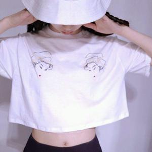 神魂颠倒 (女生版）