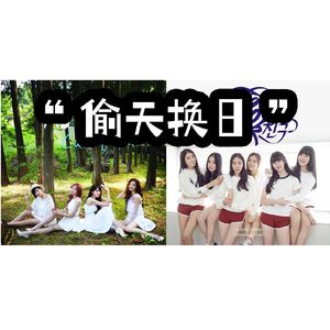 Candy Ball & Glass Bead（REMIX & COVER）