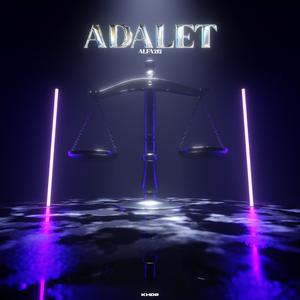 Adalet
