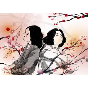 คืนดวงดาวกลับฟ้า